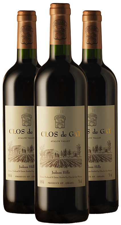 שלישיית קלו דה גת איילון